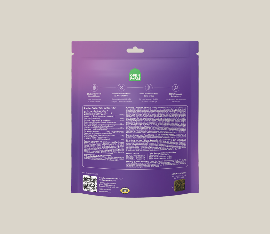 Hip & Joint Supplement Chews for Dogs