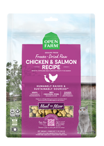 Chicken & Salmon Freeze Dried Raw Morsels for Cats